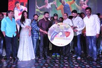 Kalyan Ram Sher Movie Audio Songs Release
